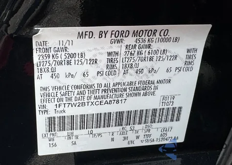 2012 Ford F250 Super Duty z USA, uszkodzony, nr VIN 1FT7W2BTXCEA87817